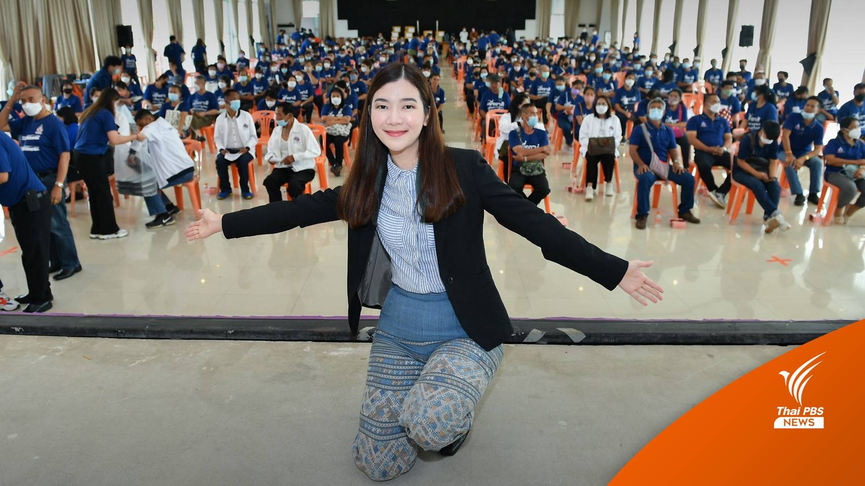 "ปวิศรัฐฐ์ ติยะไพรัช" นั่งหัวหน้าพรรคเพื่อชาติคนใหม่