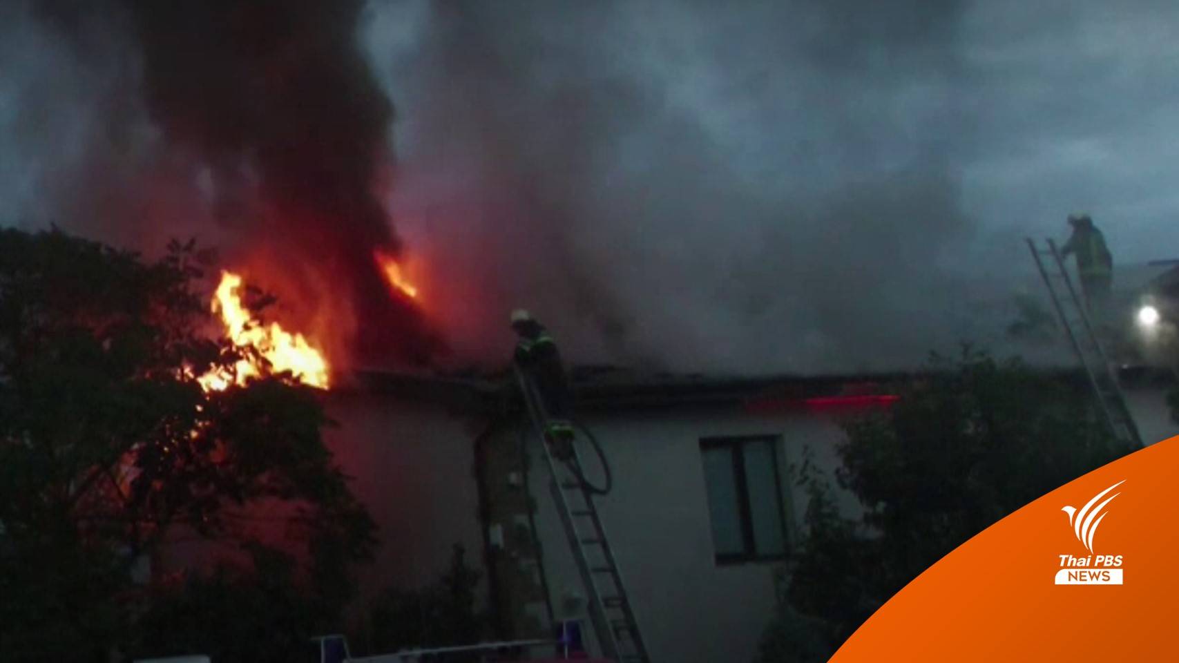 รัสเซียยิงถล่มโจมตีคาร์คีฟ ตาย 1