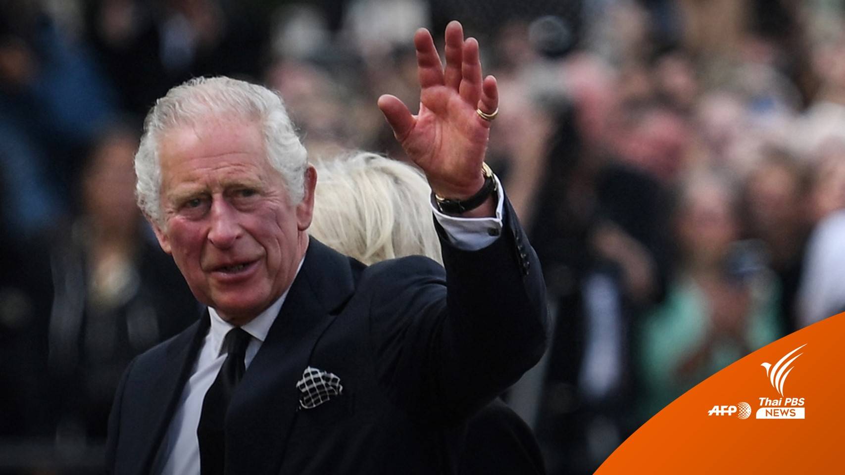 จับตาโดมิโน "สาธารณรัฐ" ในแคริบเบียน หลังอังกฤษผลัดแผ่นดิน