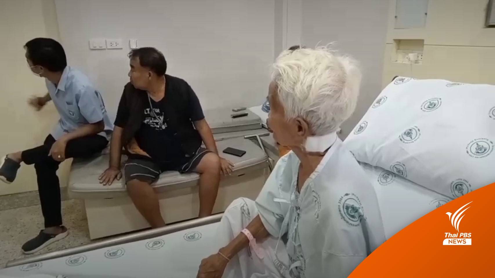 ชายเมาสุราคลั่ง ใช้พร้าฟันคอครูมโนราห์ อายุ 83 ปี เจ็บ 