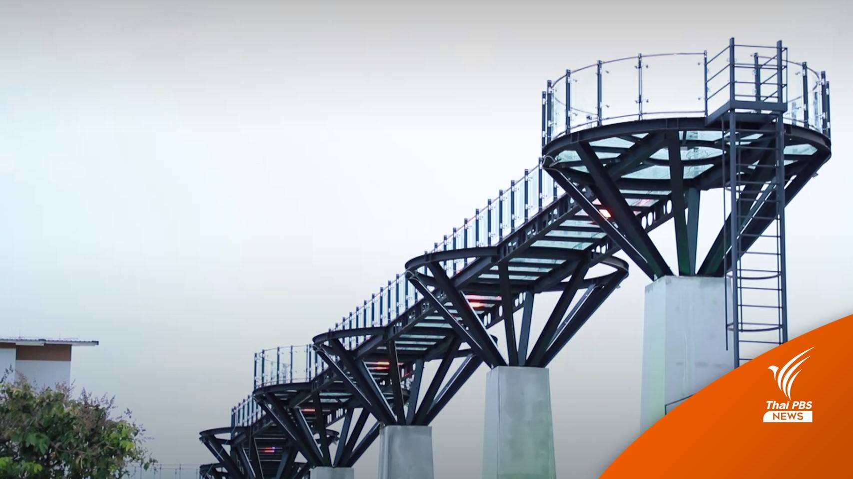 เปิดคืนเดียวปิดถึง 15 ก.ย. "สกายวอล์กกาญฯ" รองเท้าไม่พอ