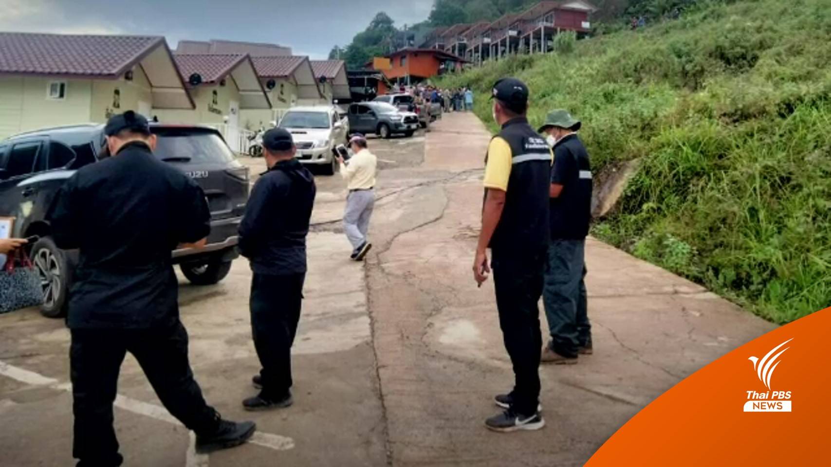 ชาวบ้านค้าน จนท.เข้าตรวจรีสอร์ตบุกรุกใหม่บน "ภูทับเบิก"