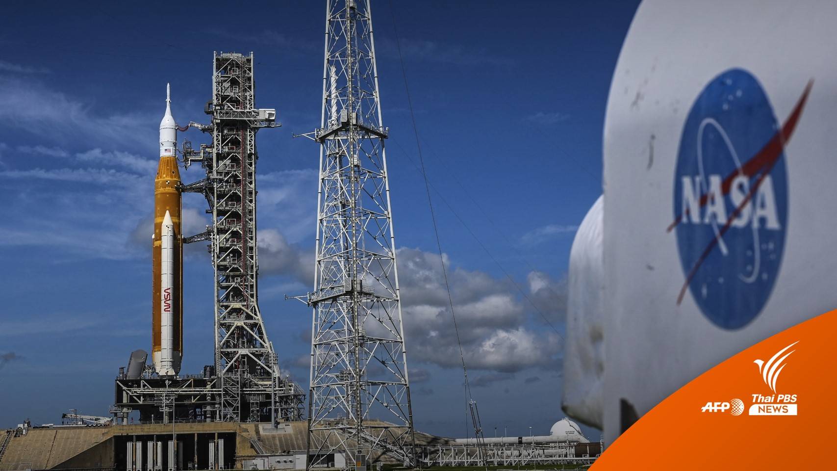 NASA เลื่อนภารกิจ Artemis I รอบ 2 หลังพบเชื้อเพลิงไฮโดรเจนรั่ว