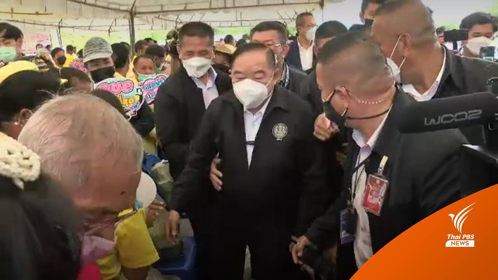 "ประวิตร" ลงพื้นที่ตรวจสถานการณ์น้ำ จ.ฉะเชิงเทรา