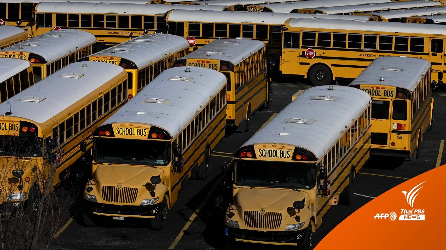 "อ.สมพงษ์" แนะเลิกใช้รถตู้ ปรับเป็นมินิบัส หยุดโศกนาฏกรรมเด็กติดในรถ