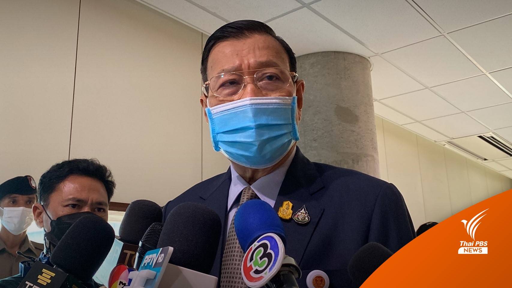 "พรเพชร" ขอข้อมูล สตช.กรณีแต่งตั้ง "ส.ต.ท.หญิง" ประกอบสอบจริยธรรม "ธานี"