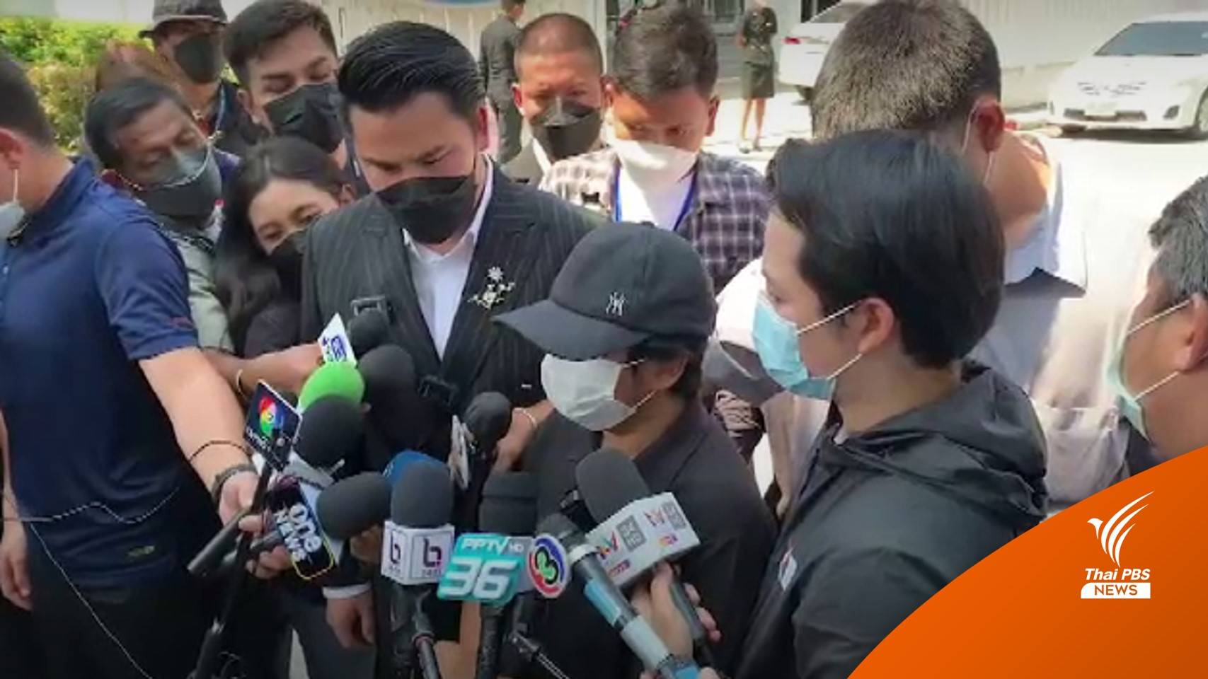 ทหารหญิงรับเงินช่วยเหลือ 34,000 บาทคืนกองทัพ