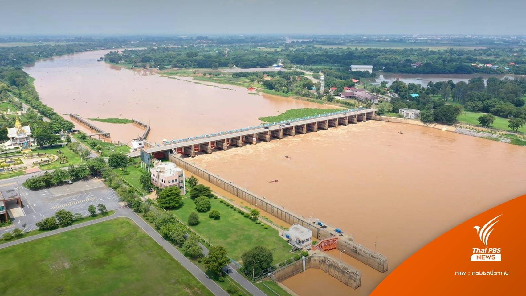 ปรับลดระบายน้ำเขื่อนเจ้าพระยา 1,650-1,750 ลบ.ม./วินาที