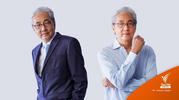 "สมคิด" ลาออกสหพัฒน์ฯ แคนดิเดตนายกฯ สร้างอนาคตไทย