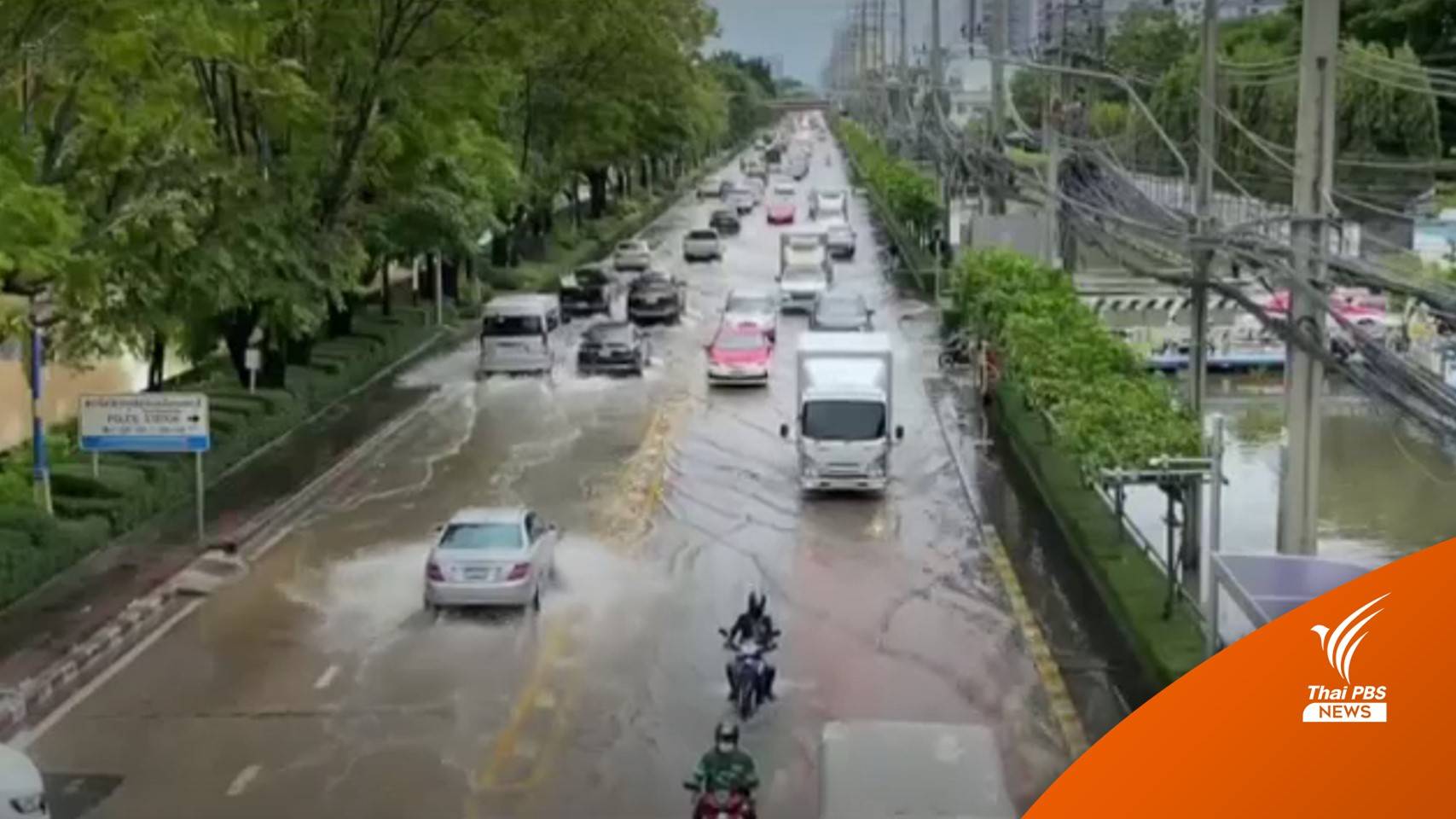 นนทบุรีหลายพื้นที่ยังเผชิญน้ำท่วมขัง-น้ำทะเลหนุนสูง