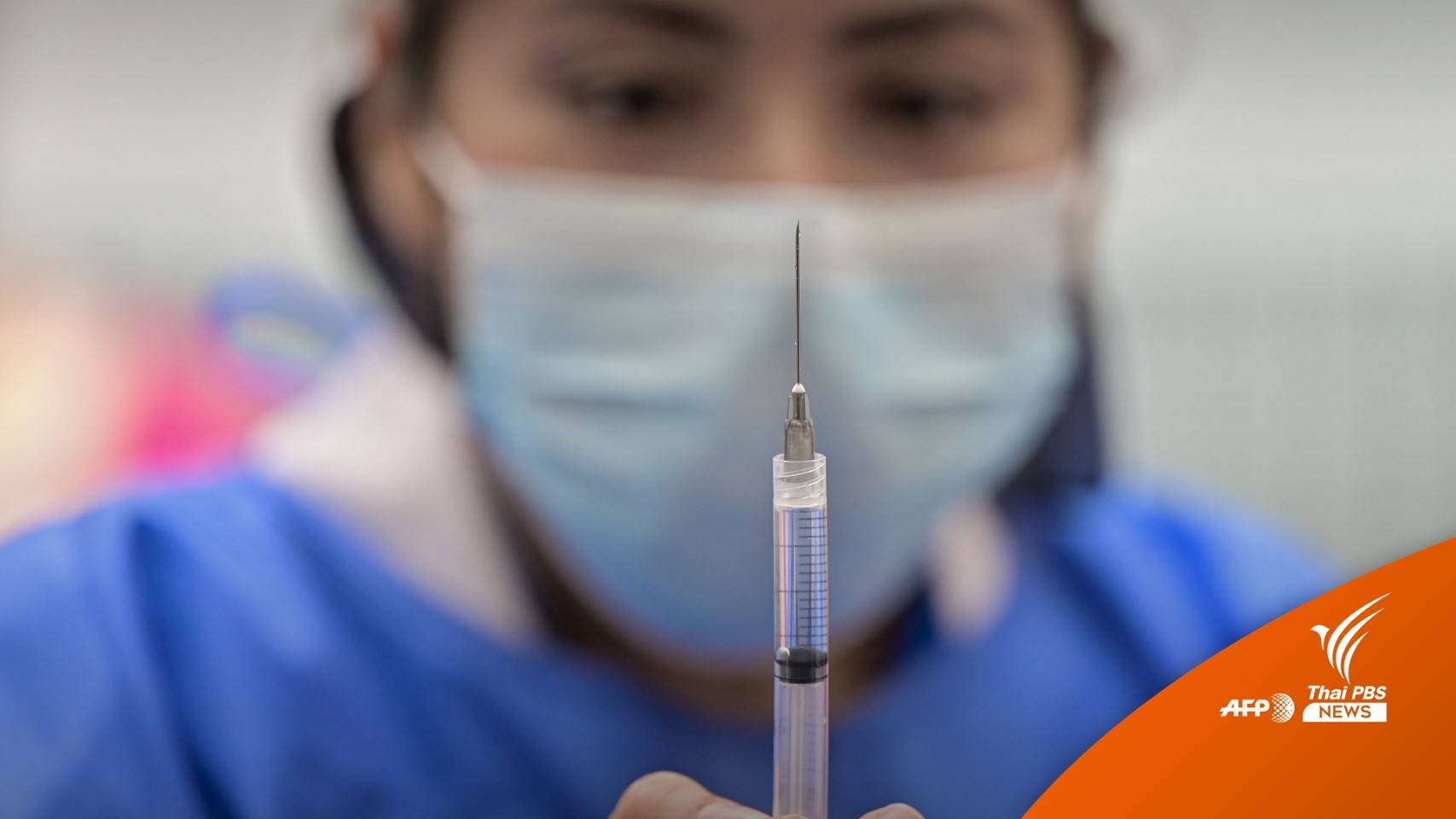 สธ.จัดหา "ไฟเซอร์ฝาแดง" 3 ล้านโดส ฉีดกลุ่มเด็กเล็ก 6 เดือน