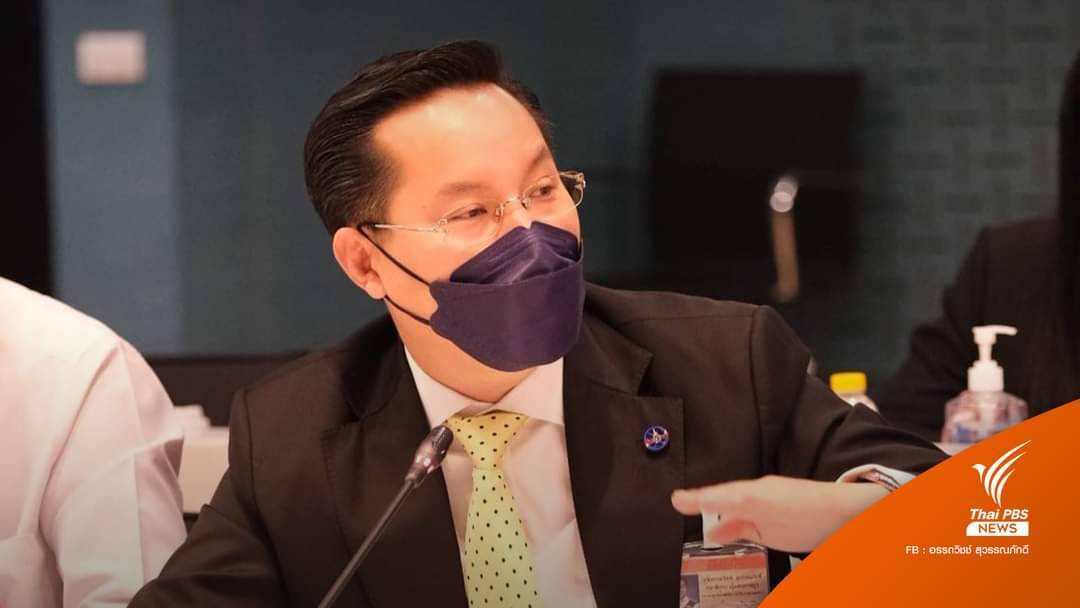 "อรรถวิชช์" ลั่น "พี่กรณ์" ไม่ได้ทิ้ง ลาออกพรรคกล้าร่วมชาติพัฒนา