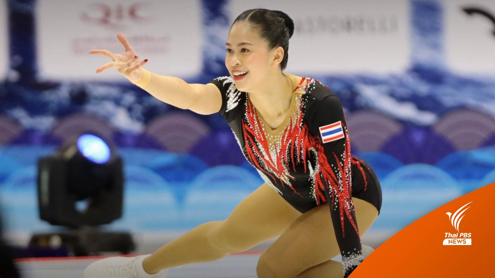 “น้องจ๋า” ล้มเกาหลีซิวทองยิมนาสติกแอโรบิกชิงแชมป์เอเชีย