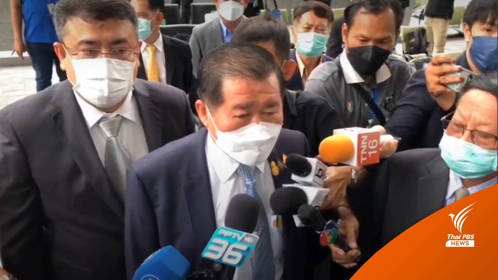 ศาลฯ ให้ประกัน "นิพนธ์" คดีรถอเนกประสงค์ วงเงิน 1 แสนบาท