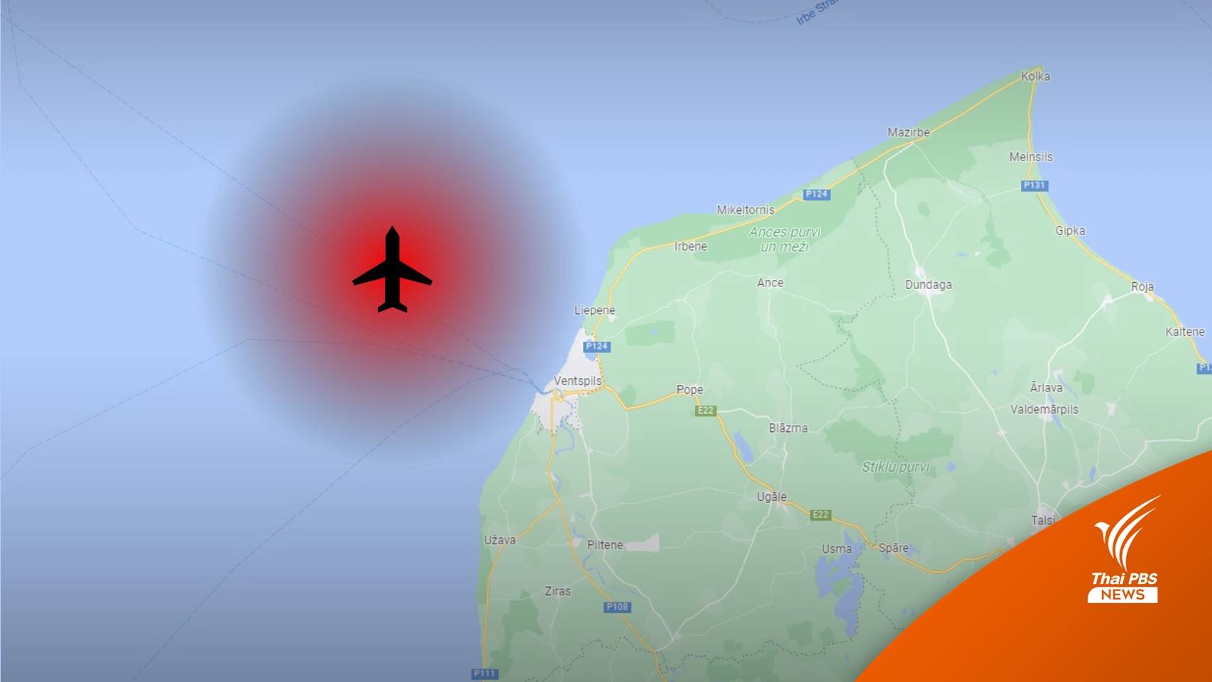 เครื่องบินส่วนตัวตกในทะเลบอลติก 4 ชีวิต ไม่รู้ชะตากรรม