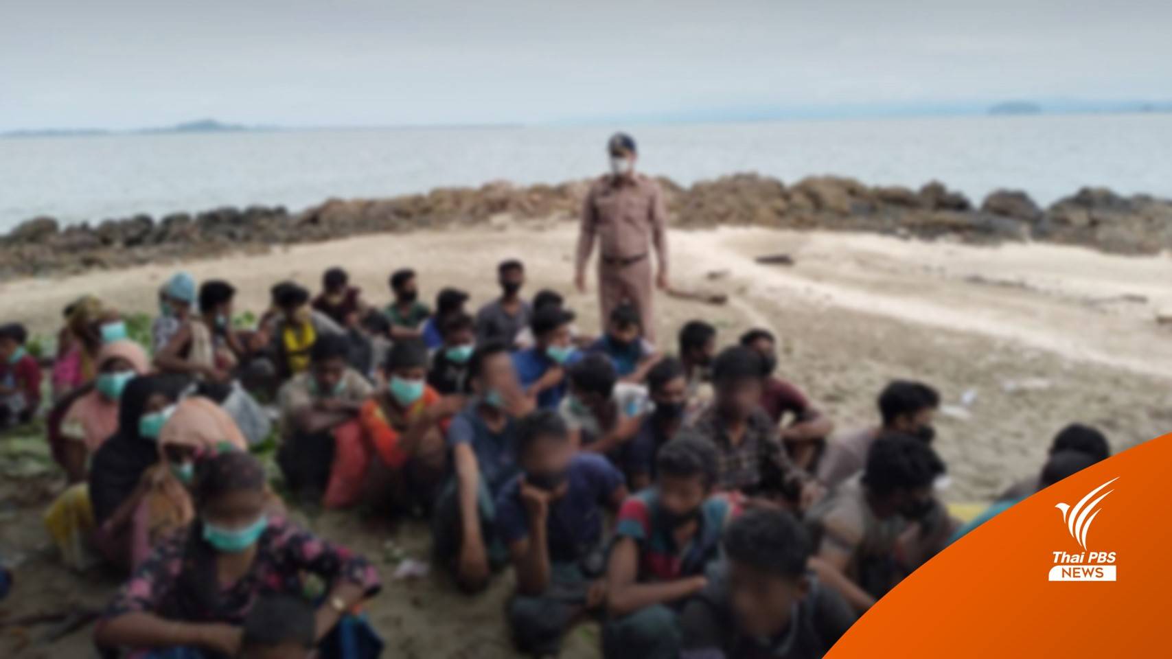 ทร.ชี้แจงโรฮิงญาลอยคอกลางอันดามัน เป้าหมายไปประเทศที่ 3