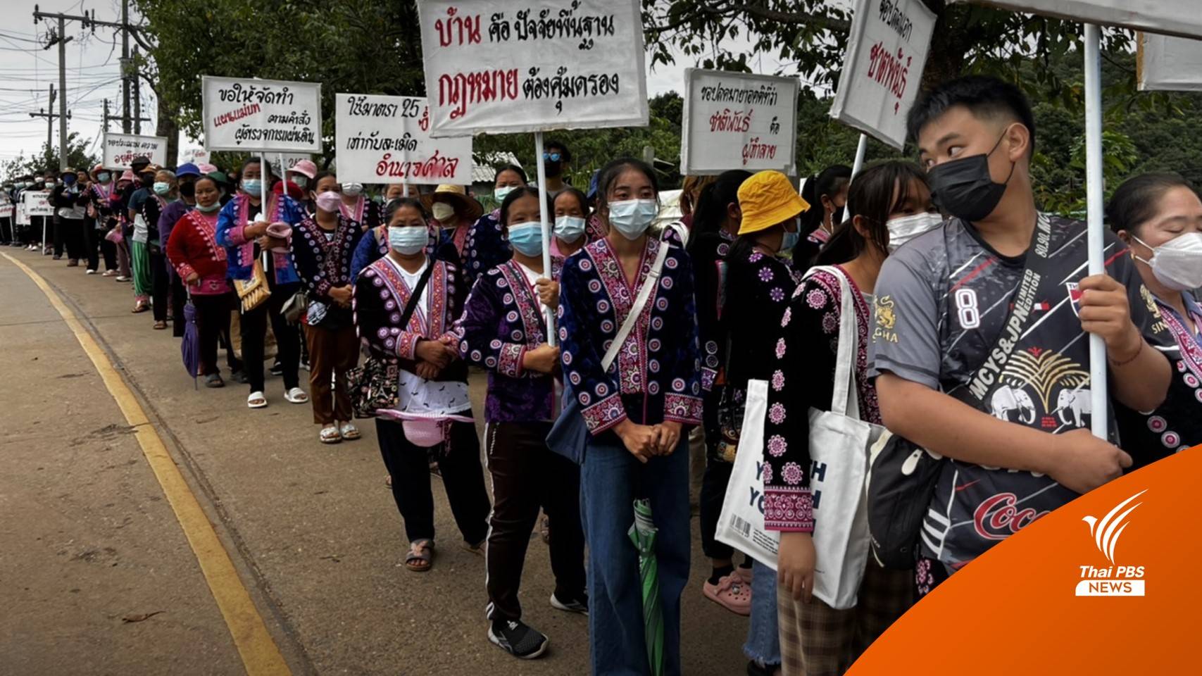 "วราวุธ" ลั่น "ม่อนแจ่ม" ไม่ใช่ที่เอกชน กสม.ขอให้ชะลอรื้อ 5 รีสอร์ต