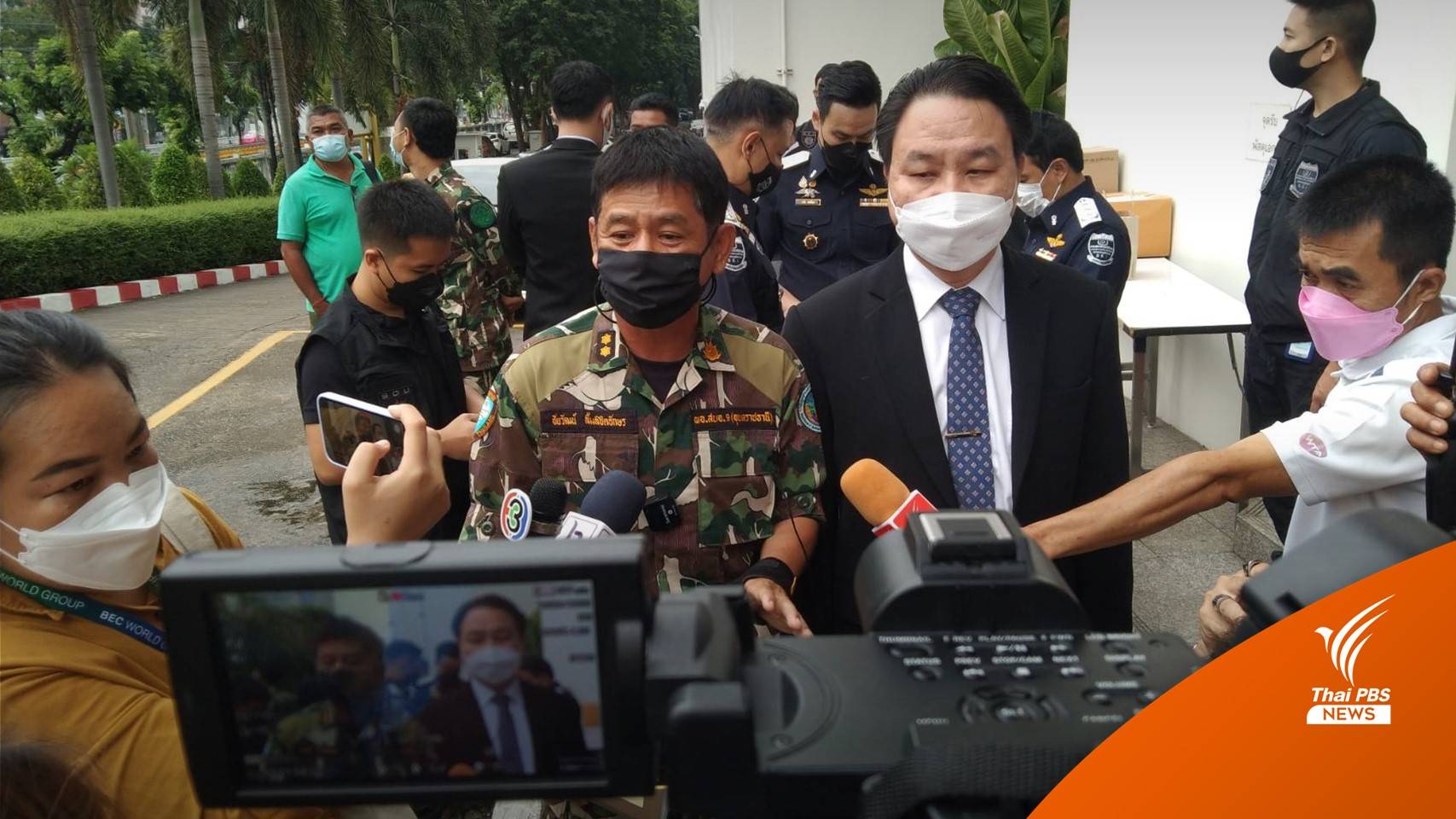 DSI ส่งสำนวนอัยการ คดี “บิลลี่” "ชัยวัฒน์" ประกันตัวสู้คดี