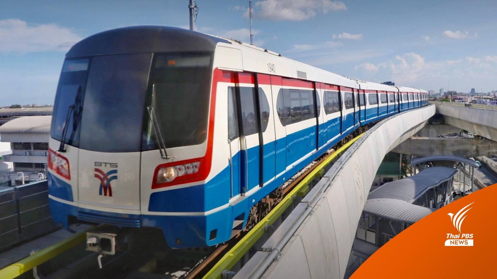 ศาลสั่ง "กทม.-กรุงเทพธนาคม" จ่ายหนี้สายสีเขียว 1.1 หมื่นล้าน