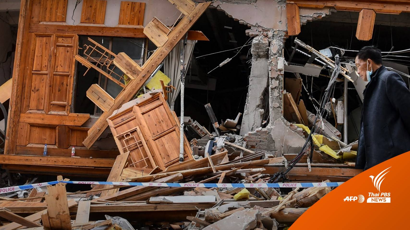 อพยพหนี! แผ่นดินไหวจีน เสียชีวิต 65 คน อาคารถล่ม 243 หลัง