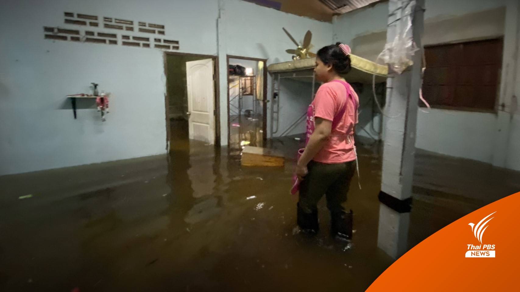 น้ำมูลที่อุบลฯ สูงขึ้นต่อเนื่อง เตรียมแผนอพยพคน