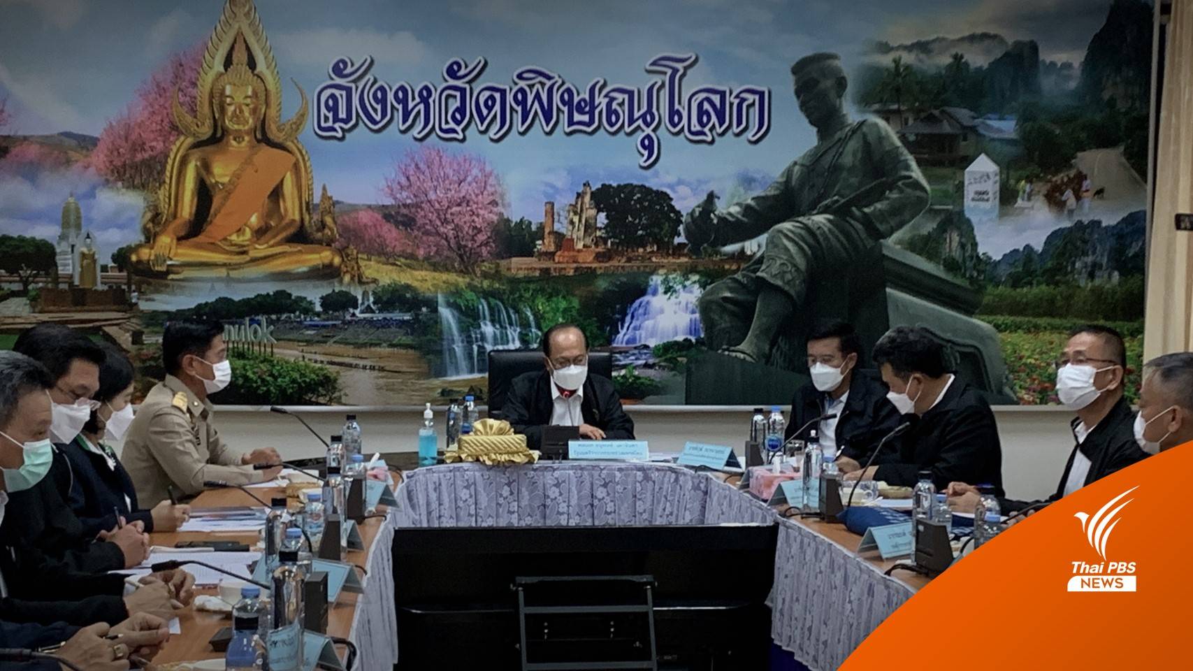 มท.1 บินติดตามรับมือ "โนรู" เจอฝนถล่มอุบลฯ ต้องไปพิษณุโลกแทน