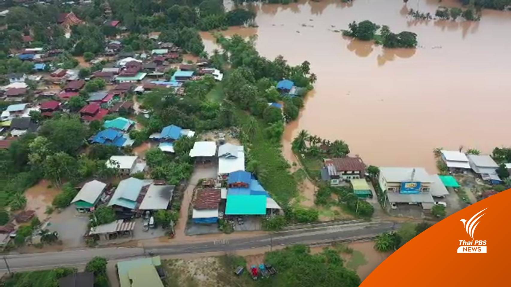 แม่น้ำป่าสักล้นตลิ่งท่วมหลายชุมชน อ.หล่มสัก ชาวบ้านยกของขึ้นที่สูง