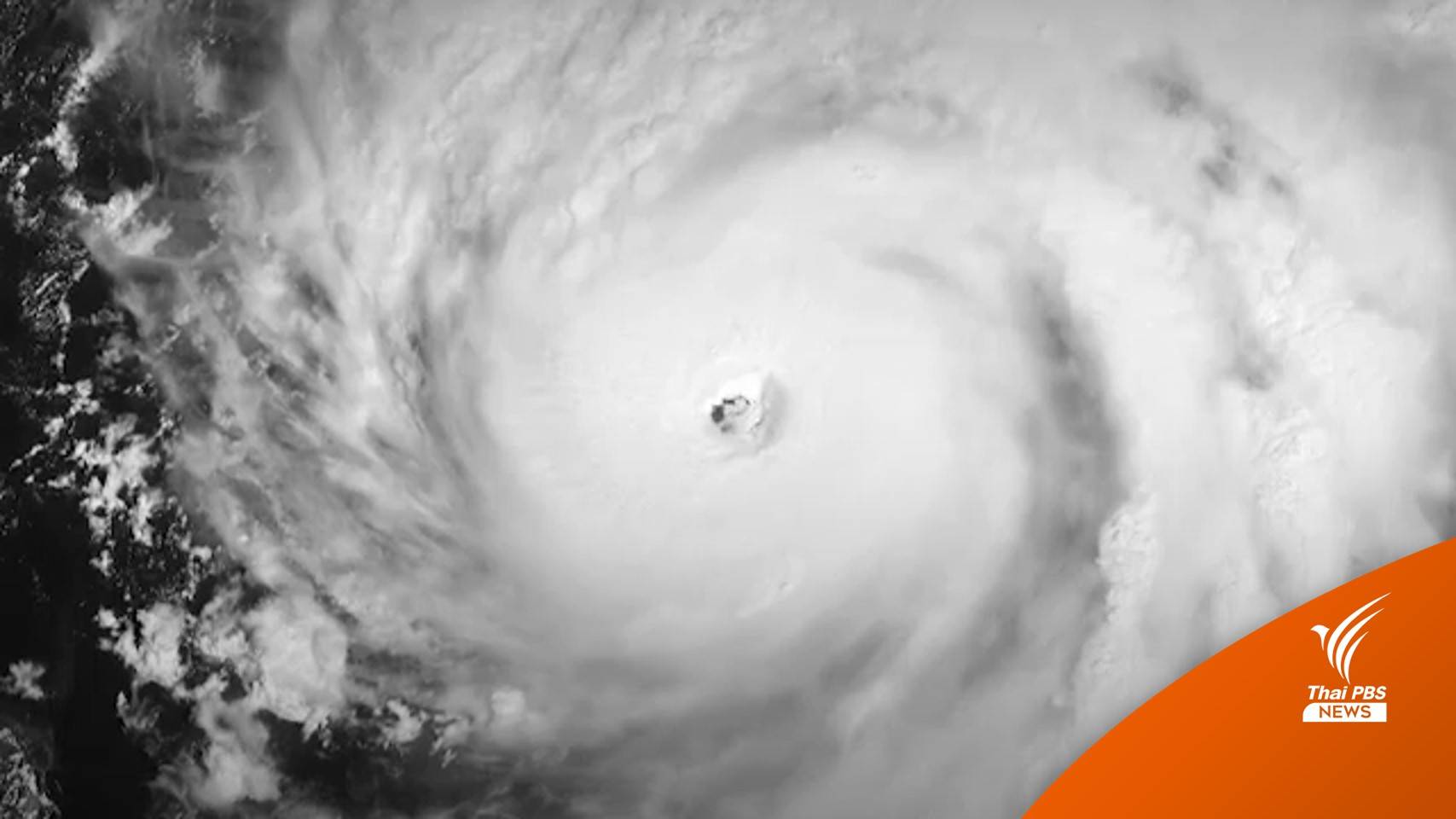 สหรัฐฯ ยกเลิกนับพันเที่ยวบิน รับมือเฮอร์ริเคนเอียน