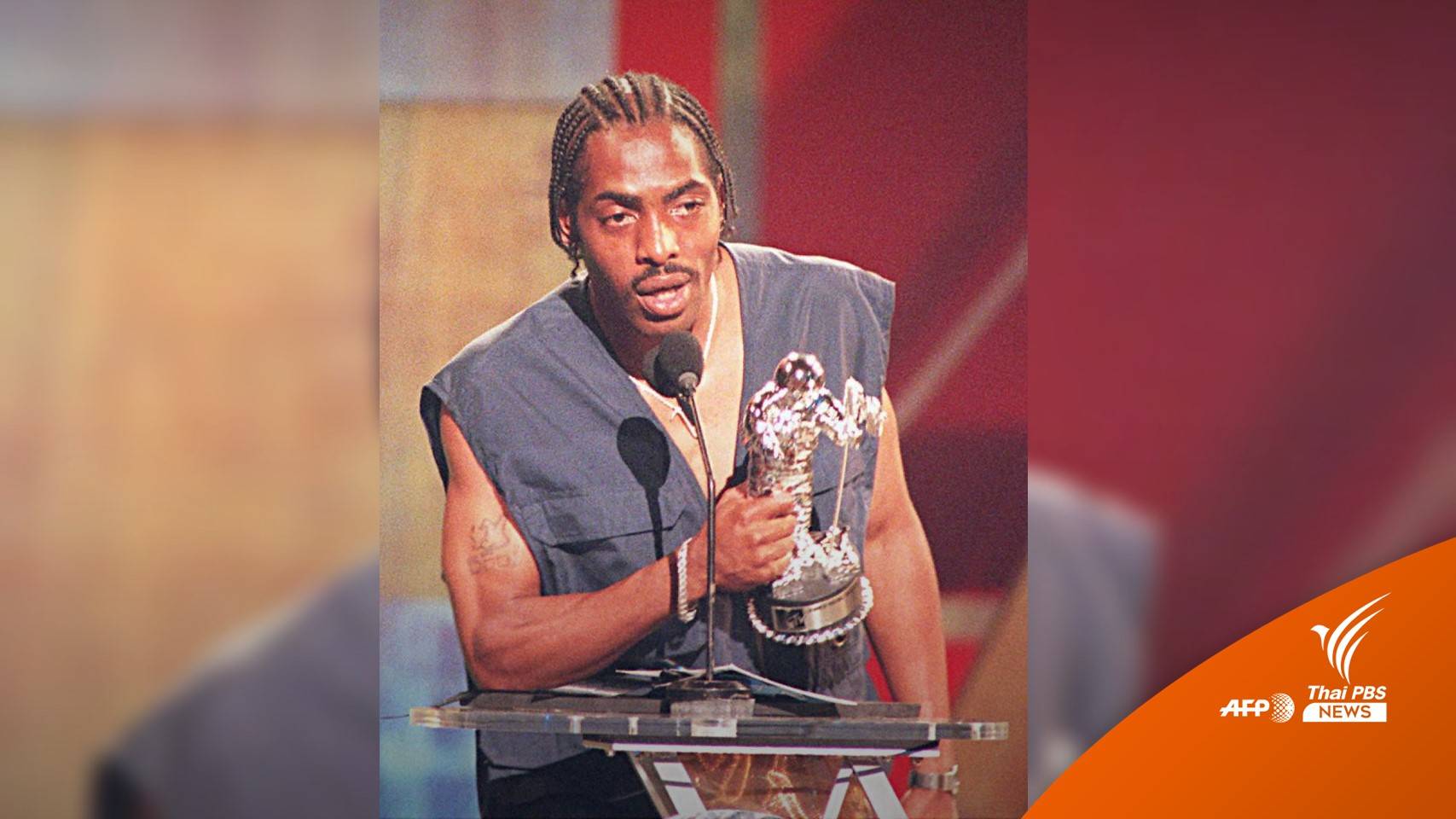"Coolio" แร็ปเปอร์ดังชาวอเมริกันยุค'90 เสียชีวิต