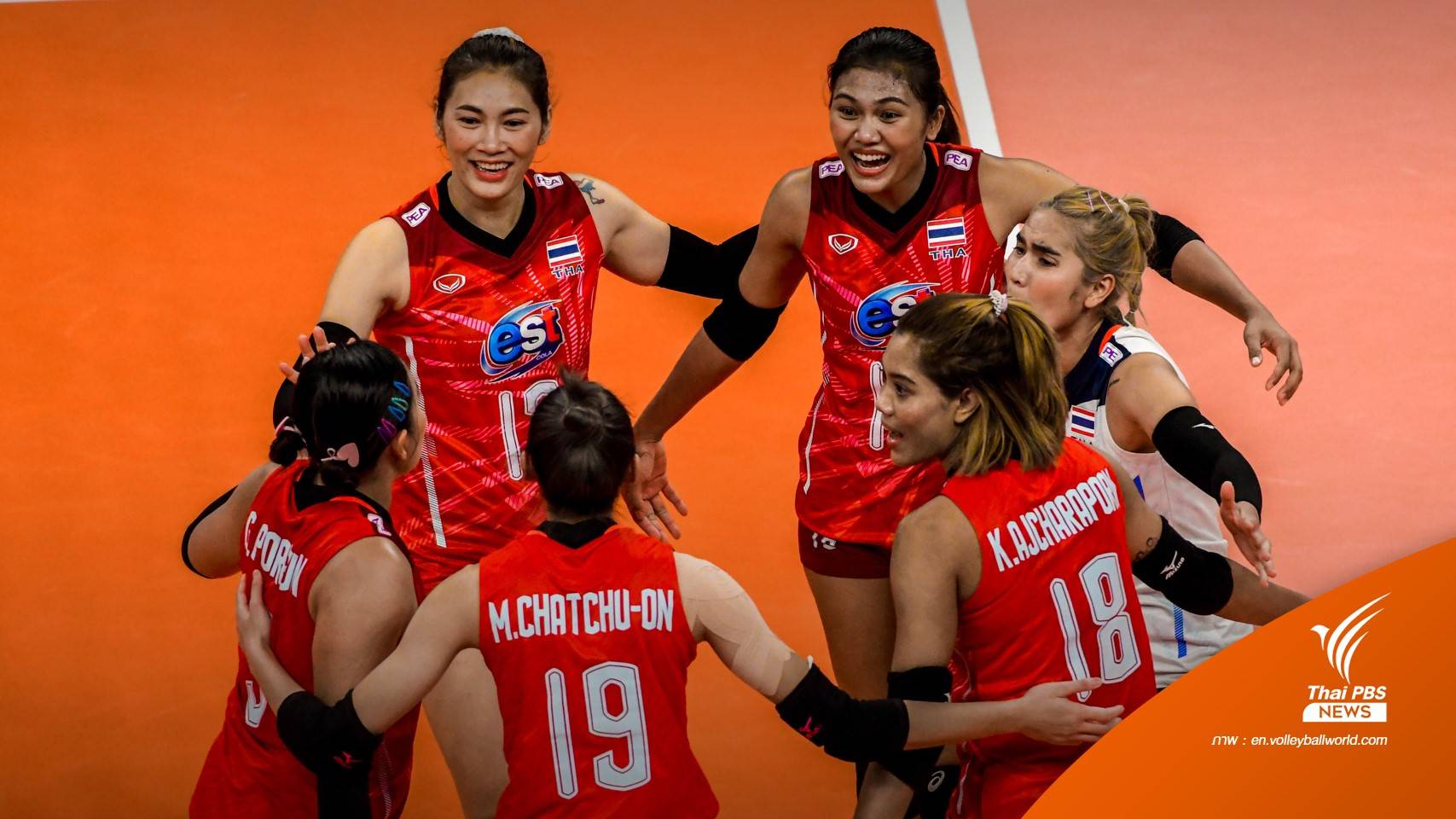 ไทยเฮ! วอลเลย์บอลหญิงชนะโครเอเชีย 3 เซตรวด ศึกชิงแชมป์โลก