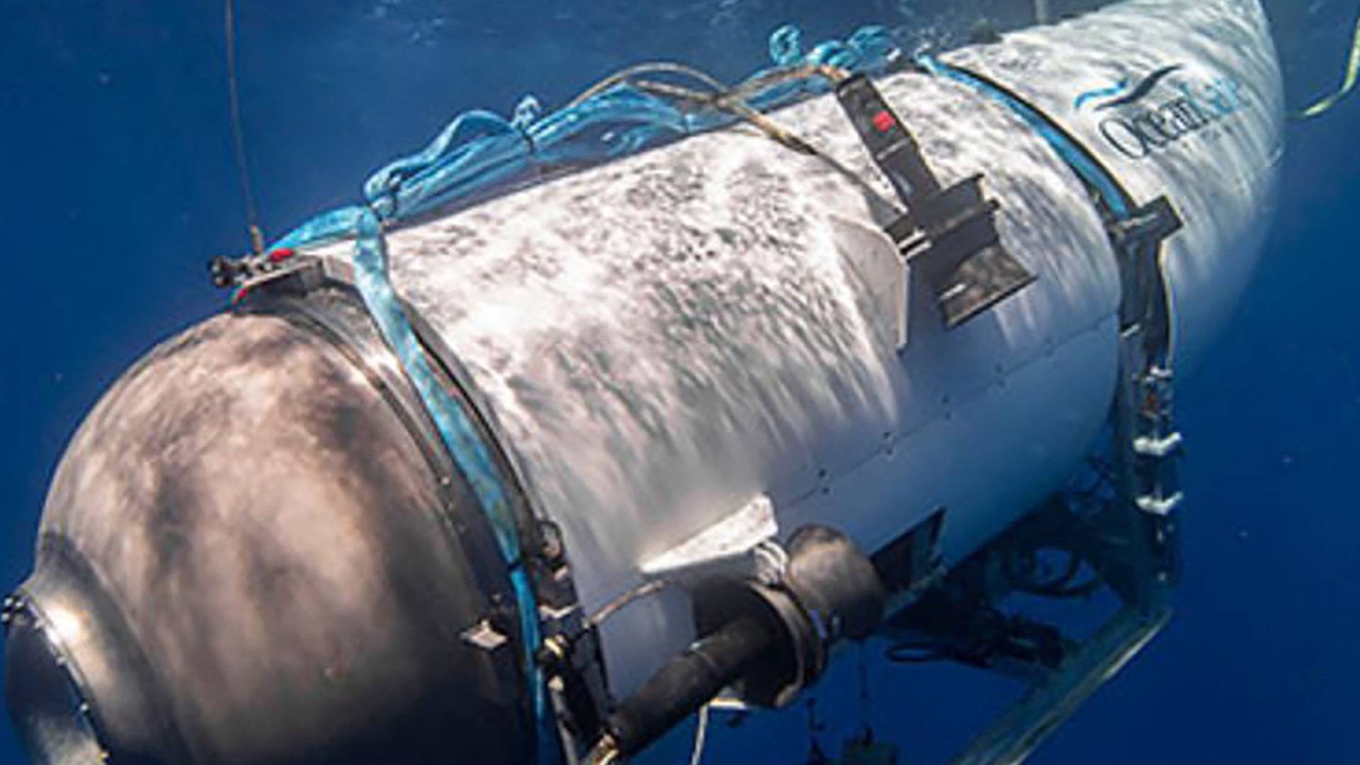 นับถอยหลังค้นหาเรือดำน้ำ "ไททัน" ก่อนออกซิเจนหมดเย็นนี้