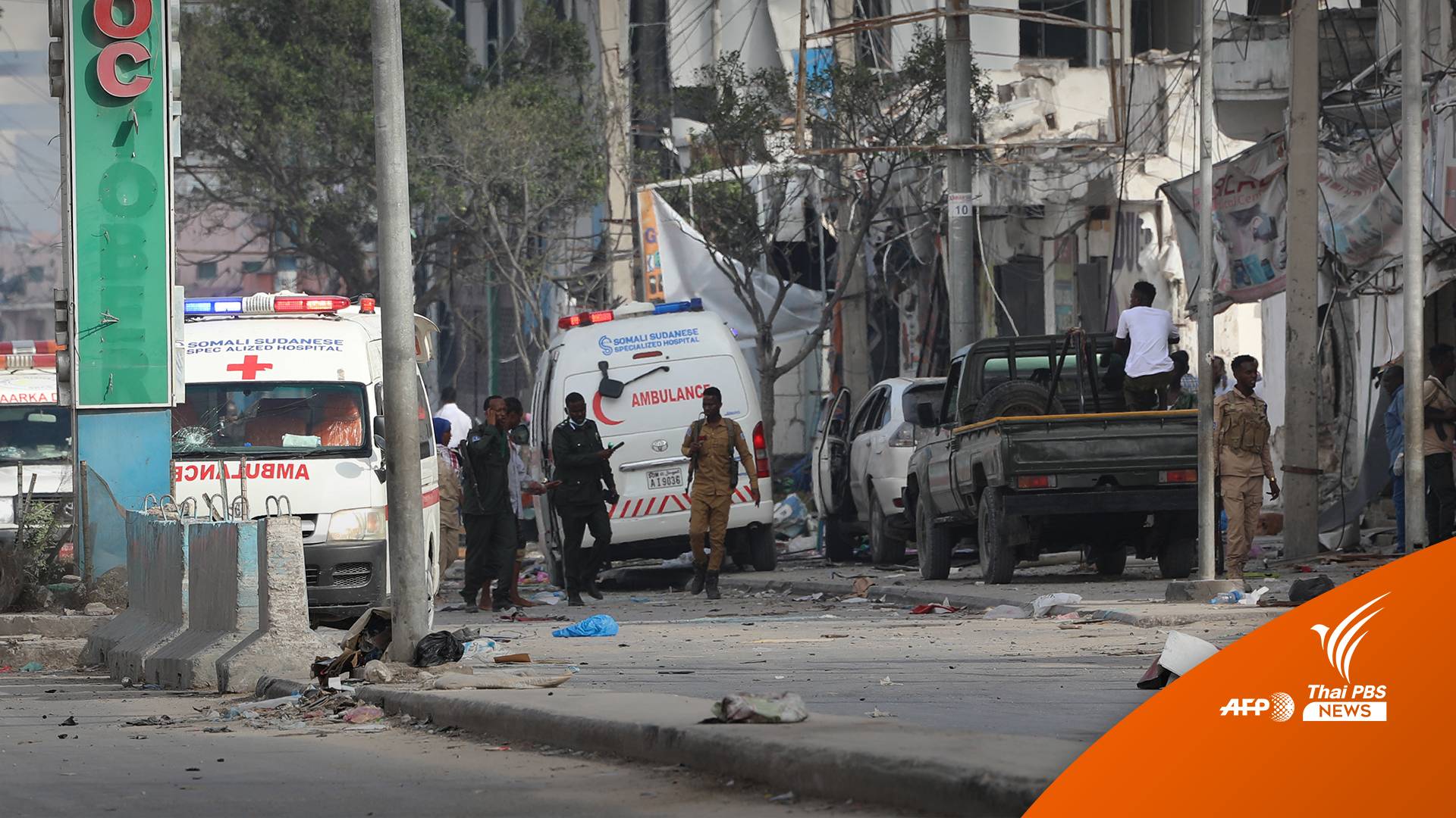 ด่วน! คาร์บอมบ์ “โซมาเลีย” ตายกว่า 100 เจ็บ 300 คน