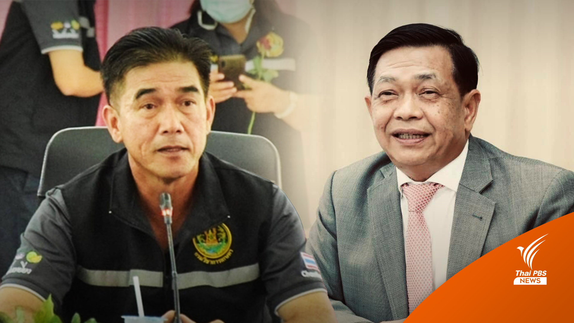 "อลงกรณ์" ยืนยันปมย้าย "ชลธี" ไม่มีการเมืองแทรก