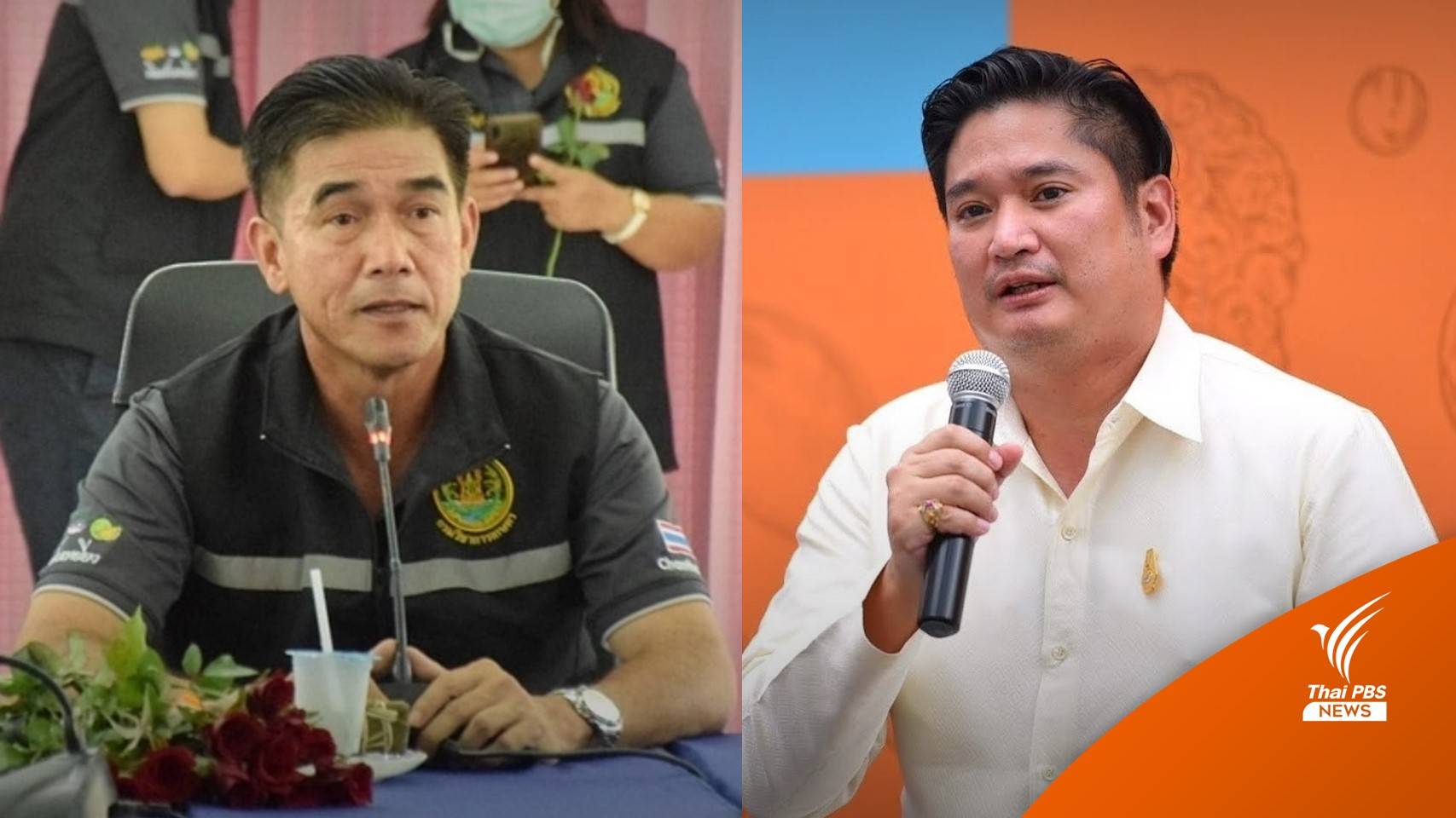 กรมวิชาการเกษตร ยืนยันย้าย "ชลธี" เพราะครบวาระ 4 ปี ชี้ตำแหน่งใหม่ใหญ่ขึ้น