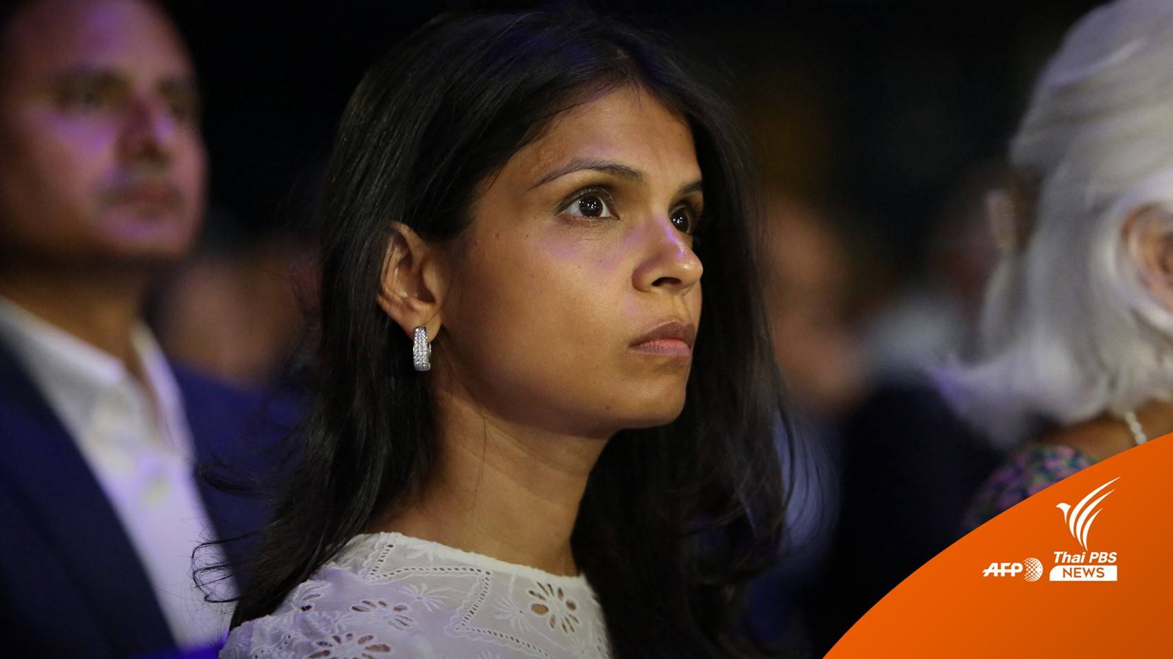 อังกฤษ : สุภาพสตรีหมายเลข 1 สวย-เก่ง-มั่งคั่ง ที่กระทบความมั่นคง