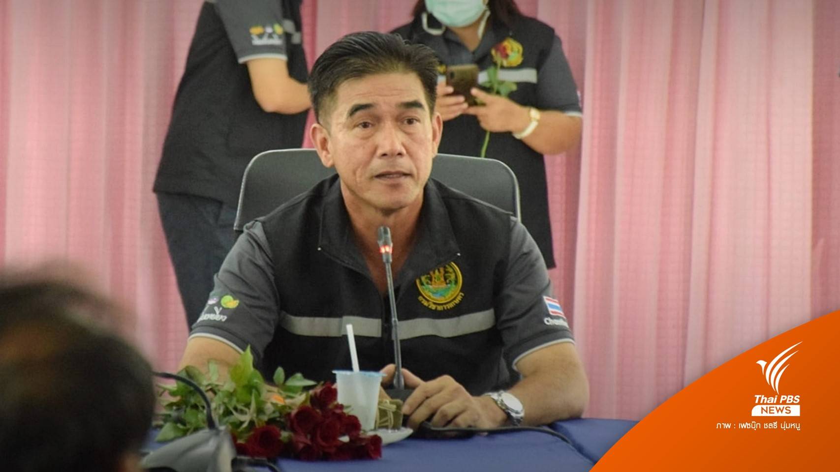 “ฟรุ้ทบอร์ด” เชิญอธิบดีกรมวิชาการเกษตรชี้แจงปมโยกย้าย “ชลธี”