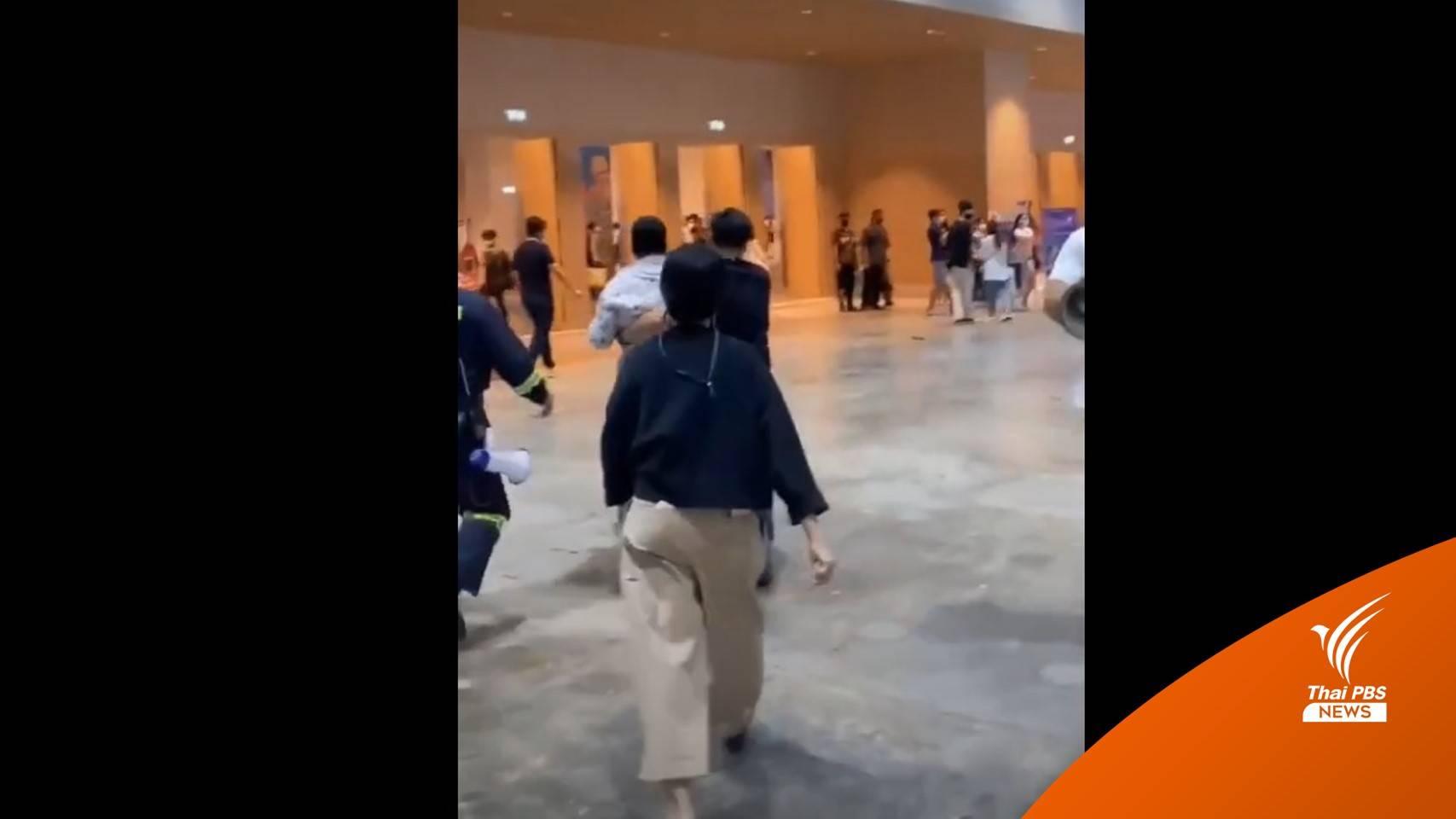 คุมตัว "เค ร้อยล้าน" ป่วนงานหนังสืออ้างมีระเบิดใกล้บูธ "ธนาธร"