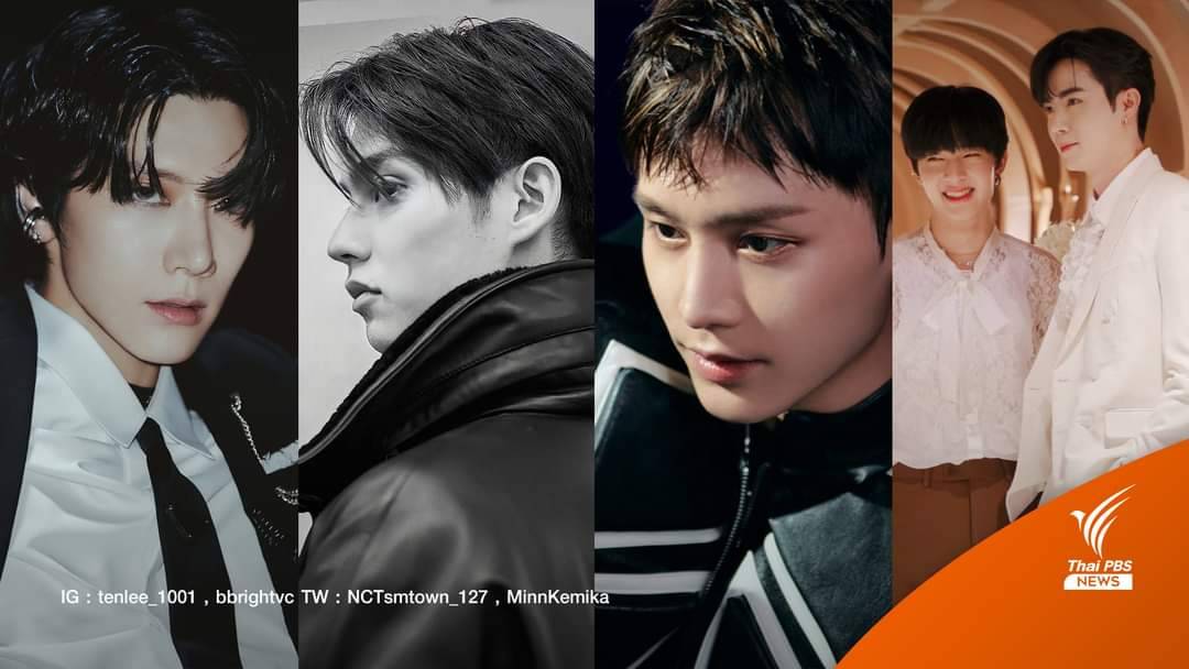 แฟนคลับโดเนทออนไลน์ ส่งต่อบุญในนามศิลปินคนโปรด