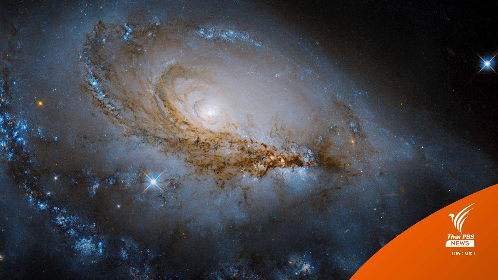 กาแล็กซี NGC 1961 สุดอลังการจากกล้องฮับเบิลของนาซา