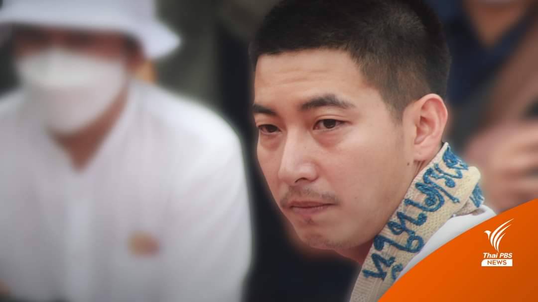 "ดาราระดมทุน" ในมุมการตลาด