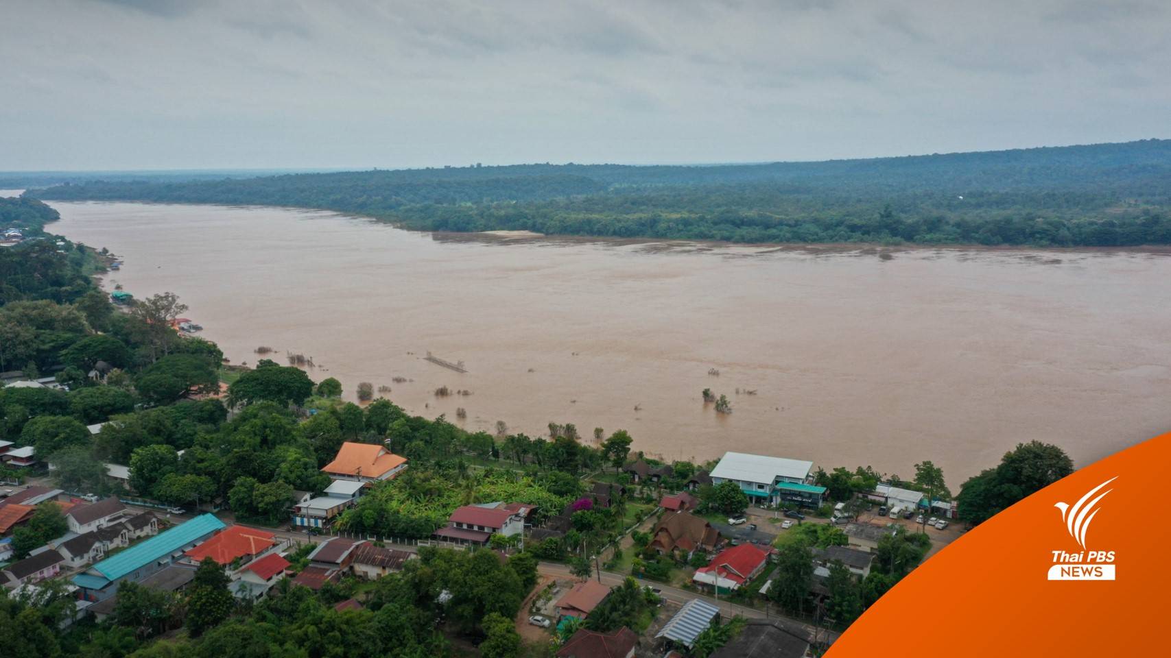 นักวิชาการ มอง 5 ภัยสิ่งแวดล้อม คุกคาม "แม่น้ำโขง"