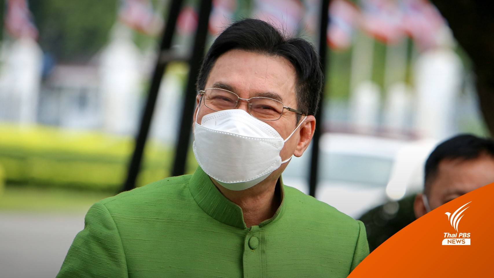 "จุรินทร์" จ่อหารือ นายกฯ ปรับ ครม. ส่ง ส.ส. แทน "นิพนธ์"