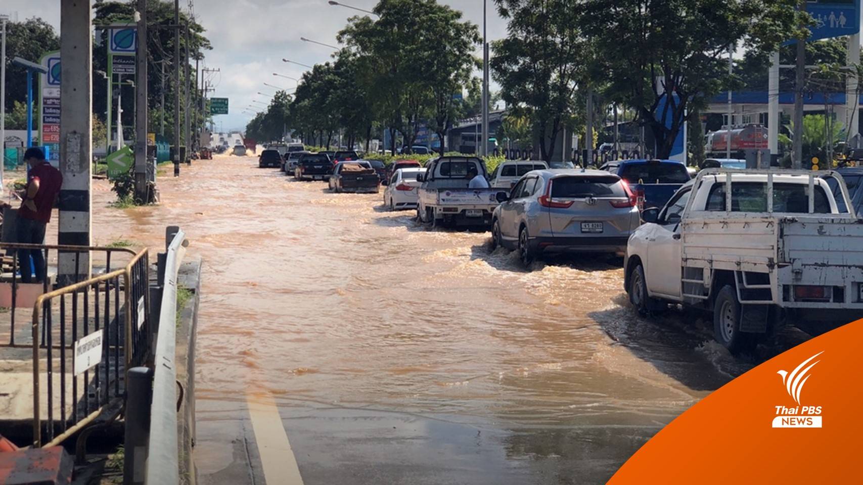 น้ำท่วมเมืองเชียงใหม่เริ่มลด-ถนนวงแหวนรอบ 2 ยังมีน้ำบางจุด