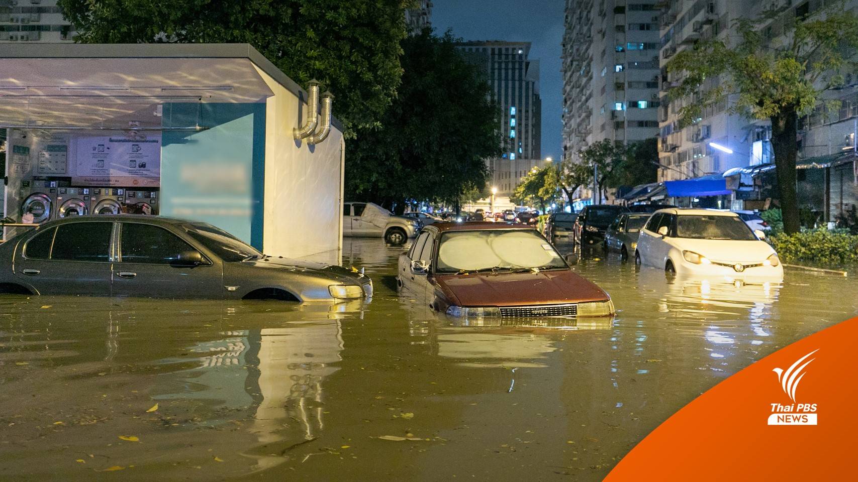 น้ำท่วมทำยอดเคลมประกันรถพุ่ง-ยังประเมินความเสียหายไม่ได้