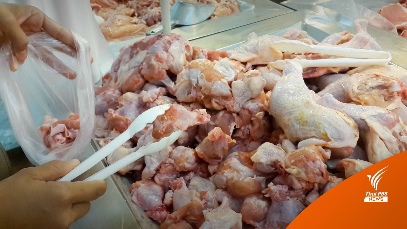 ครม.เคาะงบกลาง 422 ล้านบาท จัดโครงการ "พาณิชย์ ลดราคา" ทั่วไทย