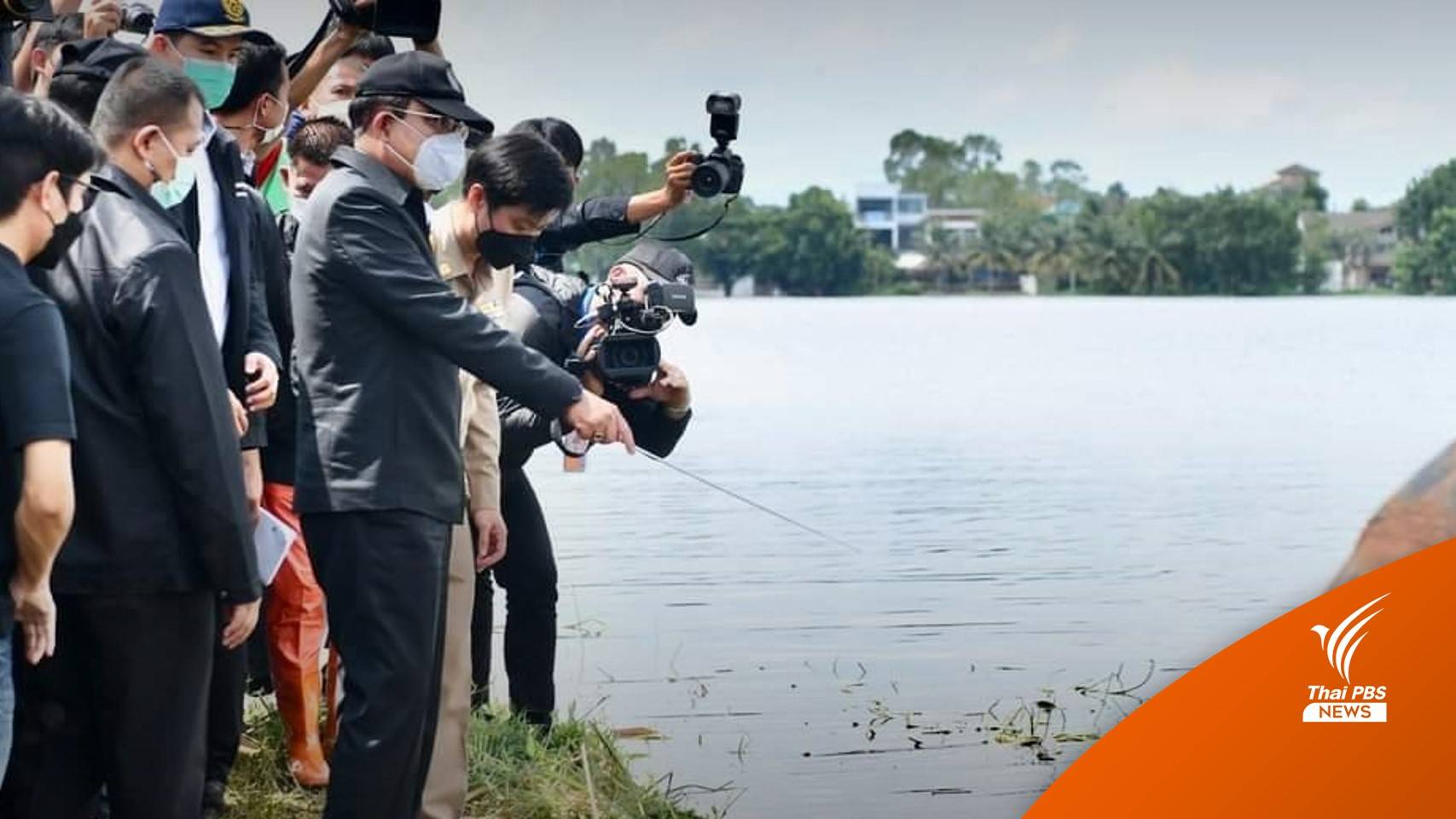 นายกฯตรวจน้ำท่วม "ขอนแก่น-อุบลฯ" ยืนยันช่วยเหลือเต็มที่