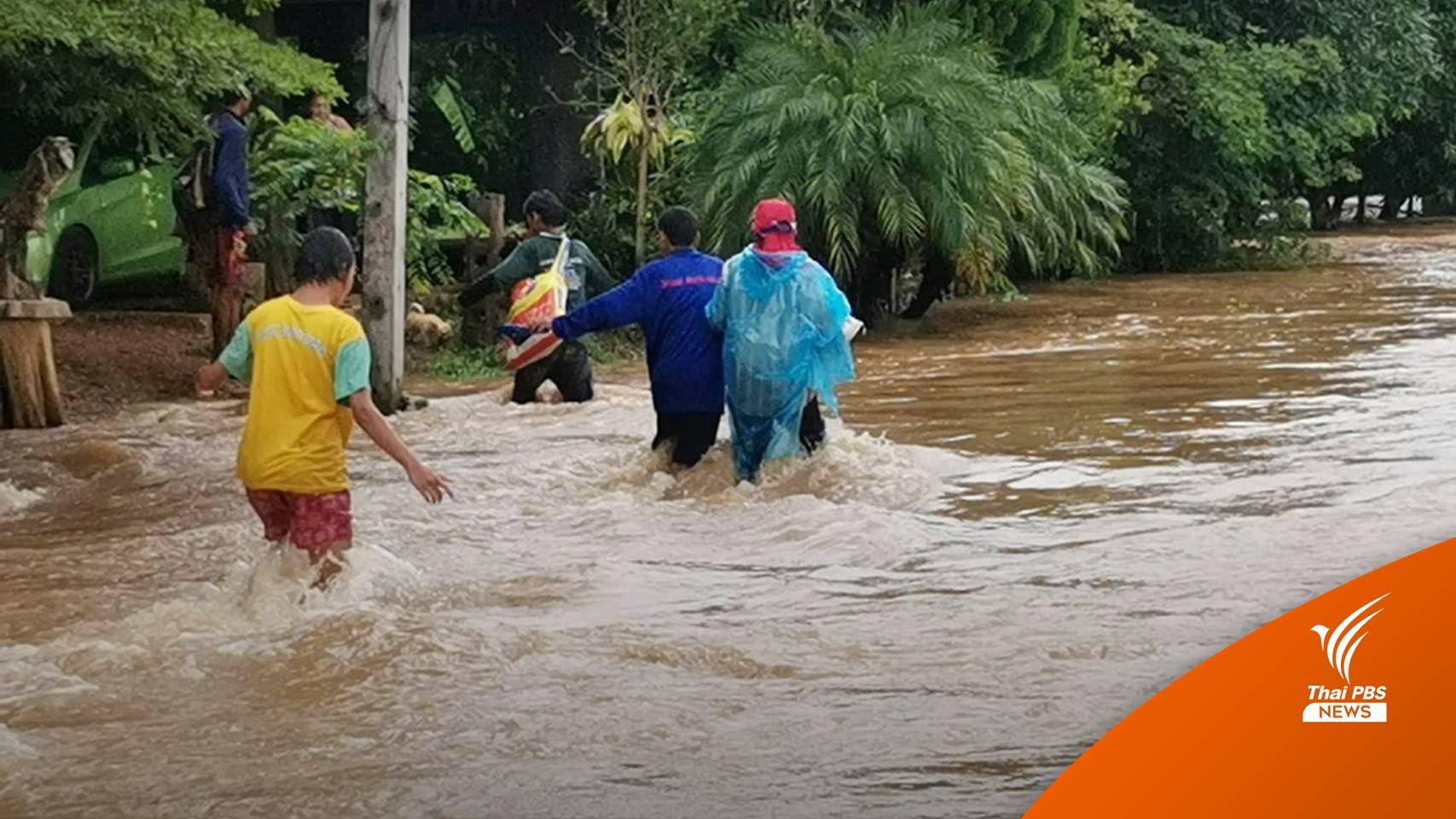 3 อำเภอตอนล่าง "เพชรบูรณ์" ฝน-น้ำป่าหลากท่วมหมู่บ้าน