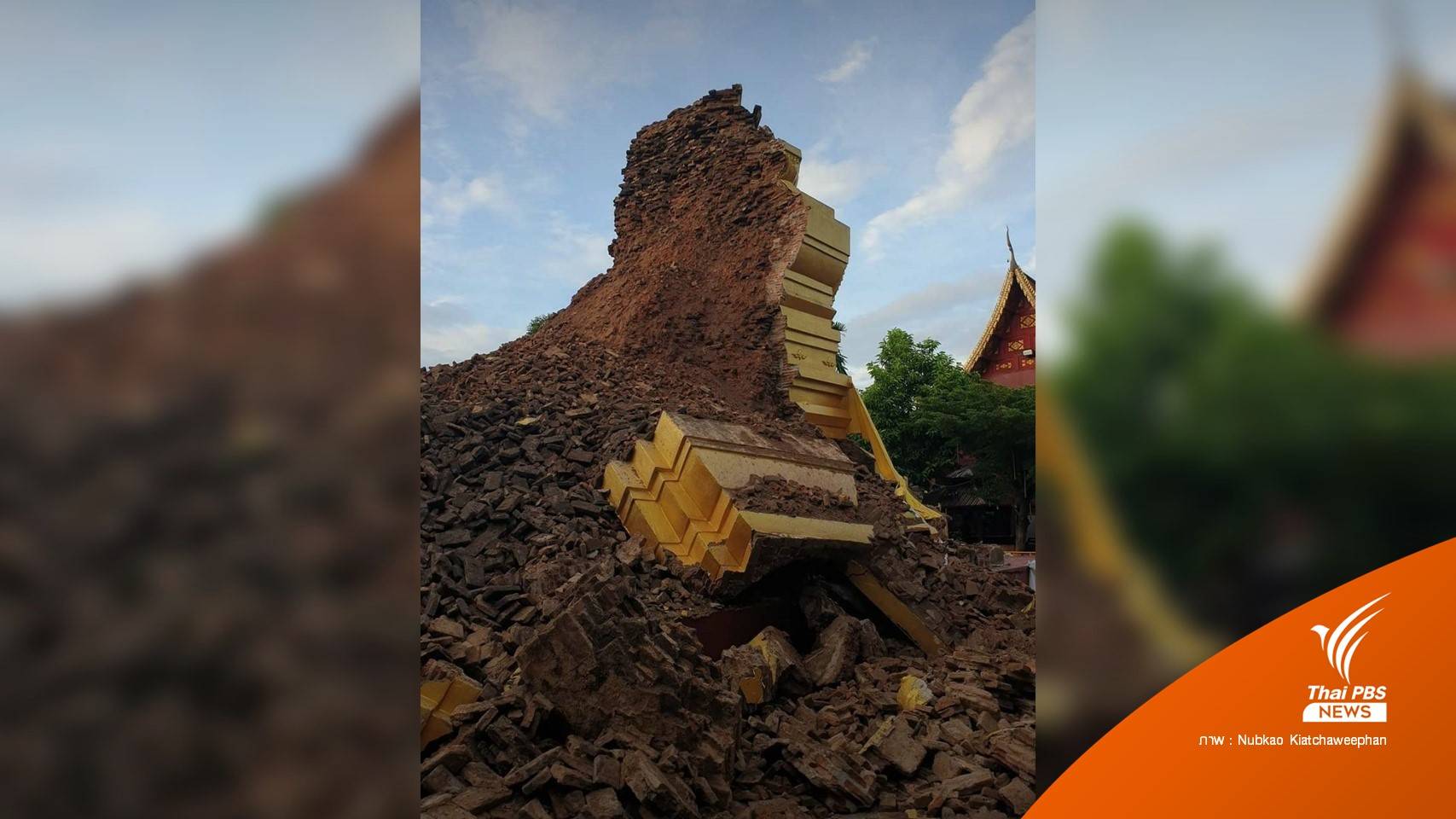 กรมศิลป์ฯ ตรวจสอบ-เร่งหาทางบูรณะเจดีย์ล้มในวัดศรีสุพรรณ