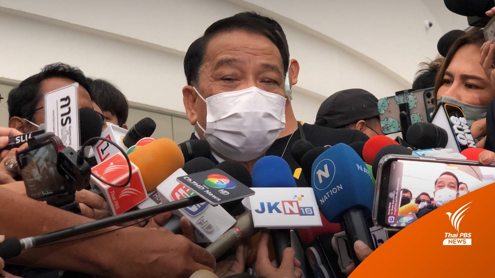 ฝ่ายกฎหมาย "พล.อ.ประยุทธ์" ขอทุกฝ่ายเคารพคำวินิจฉัยศาล-เป็นนายกฯ ต่อ