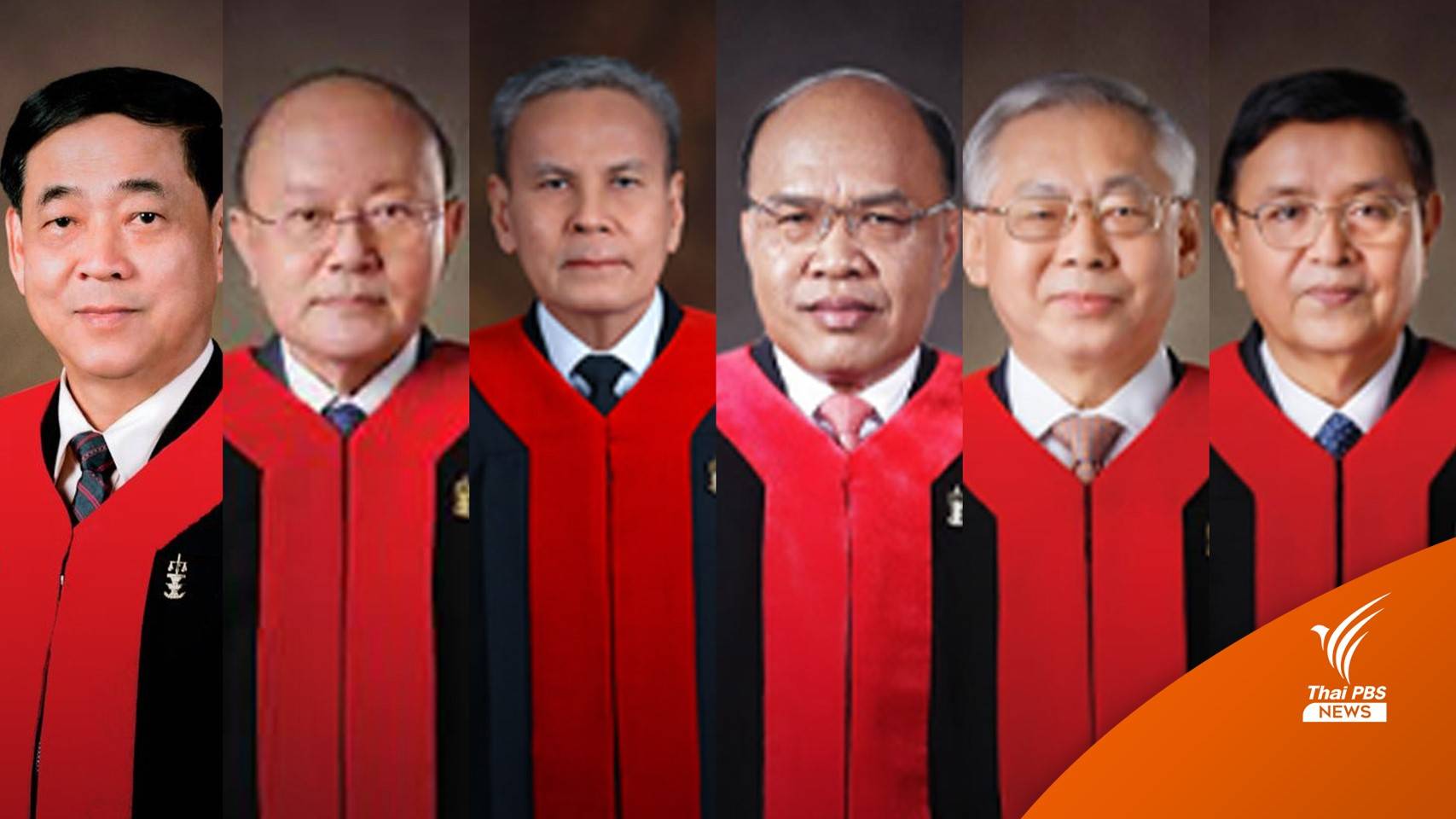 เปิด 9 ตุลาการศาลรัฐธรรมนูญ มติ 6:3 ให้ "ประยุทธ์" ไปต่อ